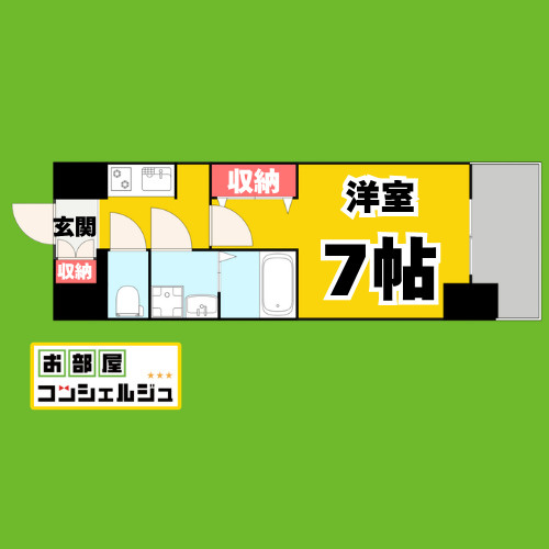 S-RESIDENCE尾頭橋clarity(クラリティ)　FR、家具家電キャンペーン実施中の間取り