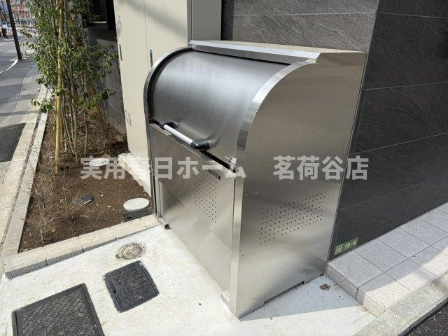 【その他】