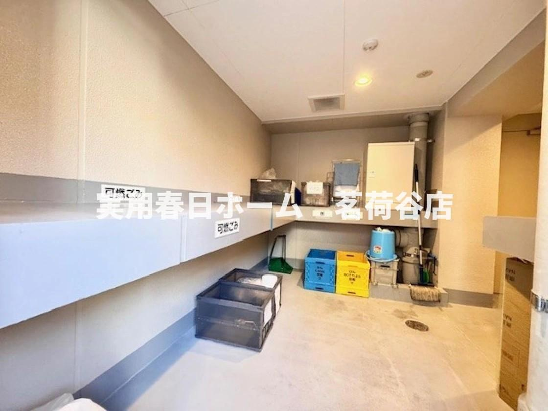 【その他共用部分】