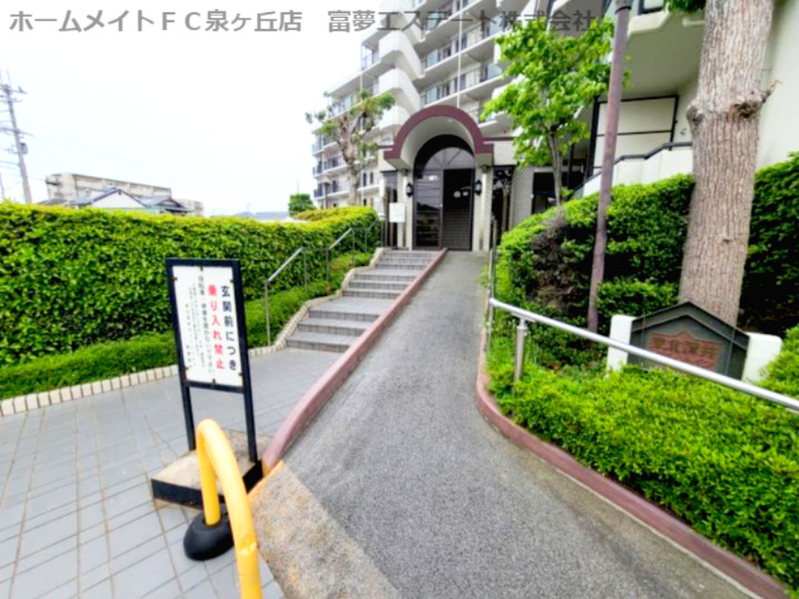 泉北深井グリーンハイツのエントランス