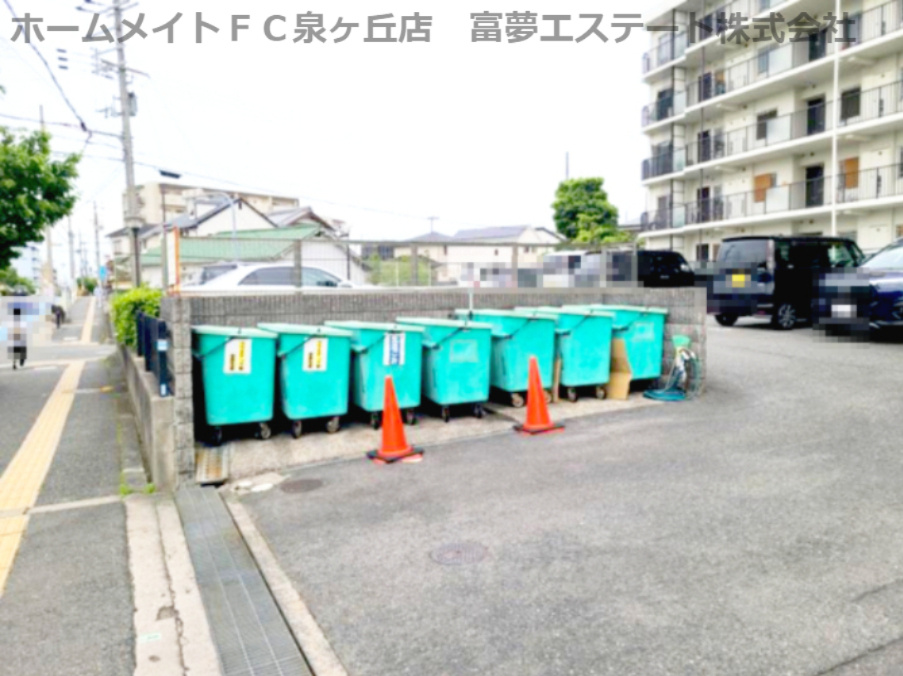 泉北深井グリーンハイツのその他共用部分