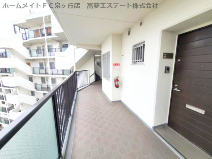 泉北深井グリーンハイツのその他共用部分