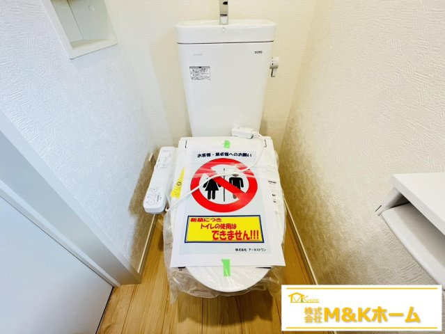 常滑市保示町2丁目　全2棟　1号棟のトイレ|トイレ　温水洗浄便座付きです♪