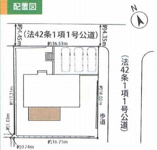 横浜市栄区庄戸1丁目2期　新築戸建全1棟の区画図