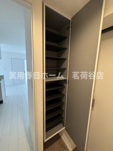 【収納】