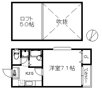 【間取り】 | ハピネス井尻　★プライスホームなら仲介手数料が割引価格です！★