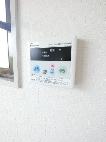 【設備】 | アーバン東陽第3ビル