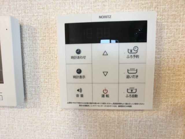 プラド大宮の設備