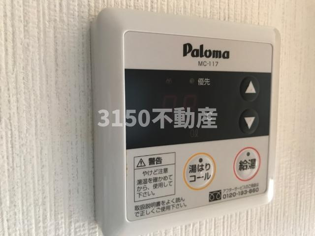 ル・フレーズの設備|室内設備