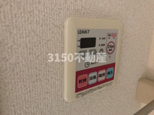 ル・フレーズの設備|室内設備