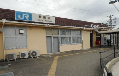 【周辺】 | メゾン・リーブ | ＪＲ箕島駅様まで600m