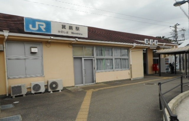 【周辺】 | メゾン・リーブ | ＪＲ箕島駅様まで600m