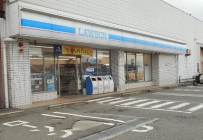 【周辺】 | メゾン・リーブ | ローソン箕島店様まで900m