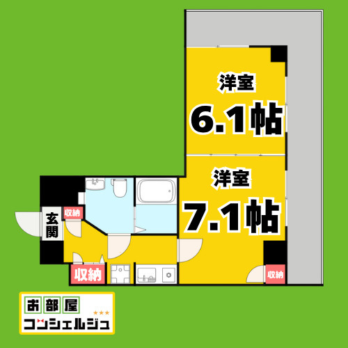 アーバンフラッツ新栄(旧La　Douceur新栄)の間取り