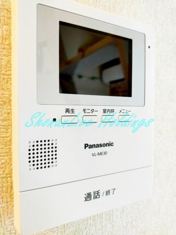 ユナイト汐入ギャスパーのセキュリティ|モニタ付インターホンで安心♪