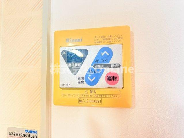 サンロイヤルの設備