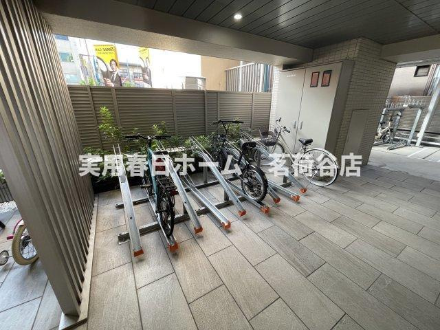 【その他共用部分】