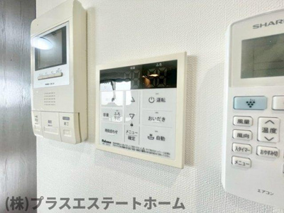 【設備】 | precioso神戸