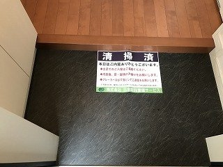 プレール・ドゥーク上野NORTHの玄関