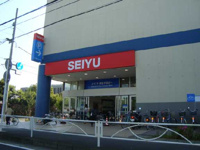 西友平塚店まで2,706ｍ