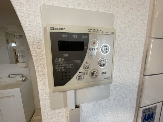 芦屋東山プリンスの設備