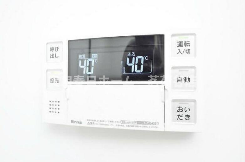 【設備】