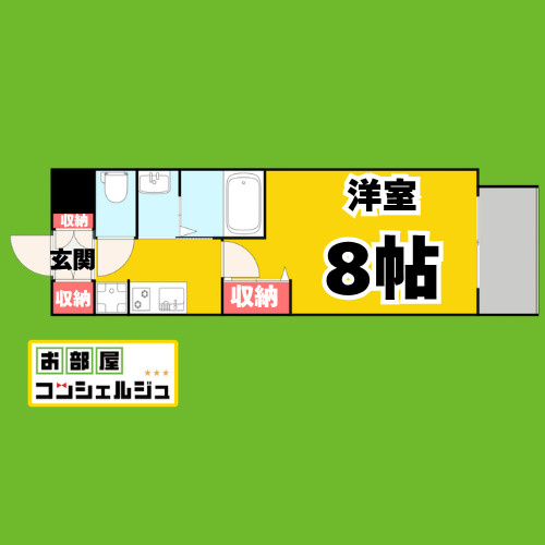 エステムコート名古屋グランツの間取り