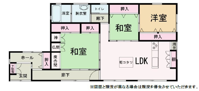 【間取り】 | 間取りは3LDKになります。