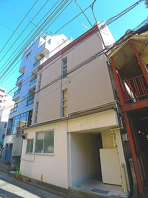 泉マンション