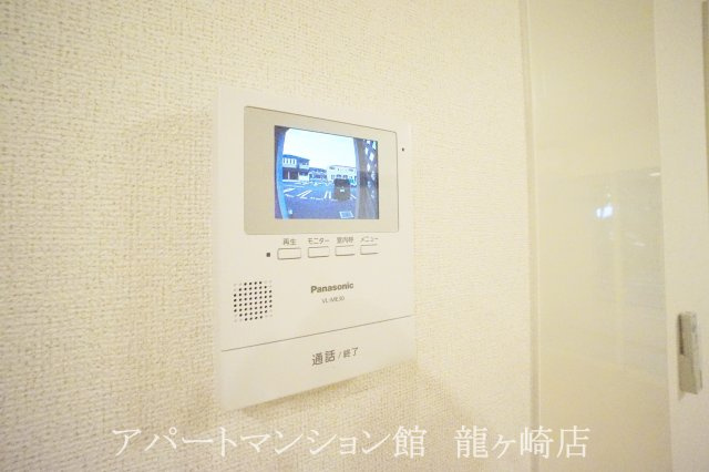 アール　ホームズⅡのセキュリティ