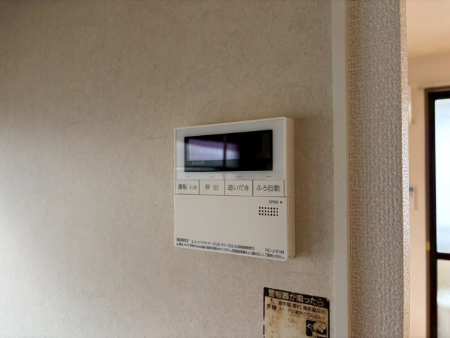 グランメゾン・Ⅰ Ｂ棟の設備