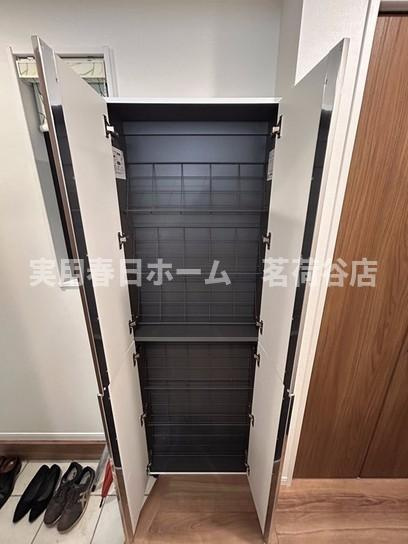【収納】
