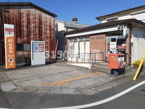 サンサイドテラスの周辺|岐阜六条郵便局まで110m
