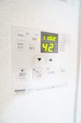 【設備】 | ヴィーナスⅡ | ※同物件・反転タイプの写真です。