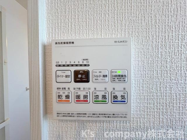 茅ヶ崎市松が丘2丁目　中古戸建の設備|長雨の続く時期のお洗濯物の心配を解消できる浴室乾燥機付き☆
