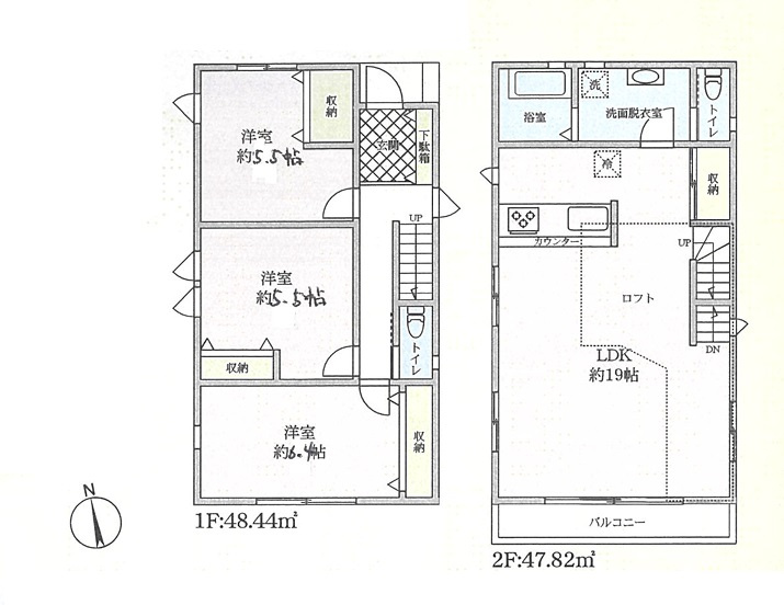茅ヶ崎市松が丘2丁目　中古戸建の間取り|3LDK☆