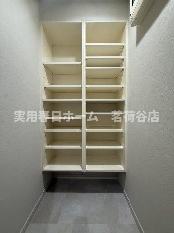 【収納】