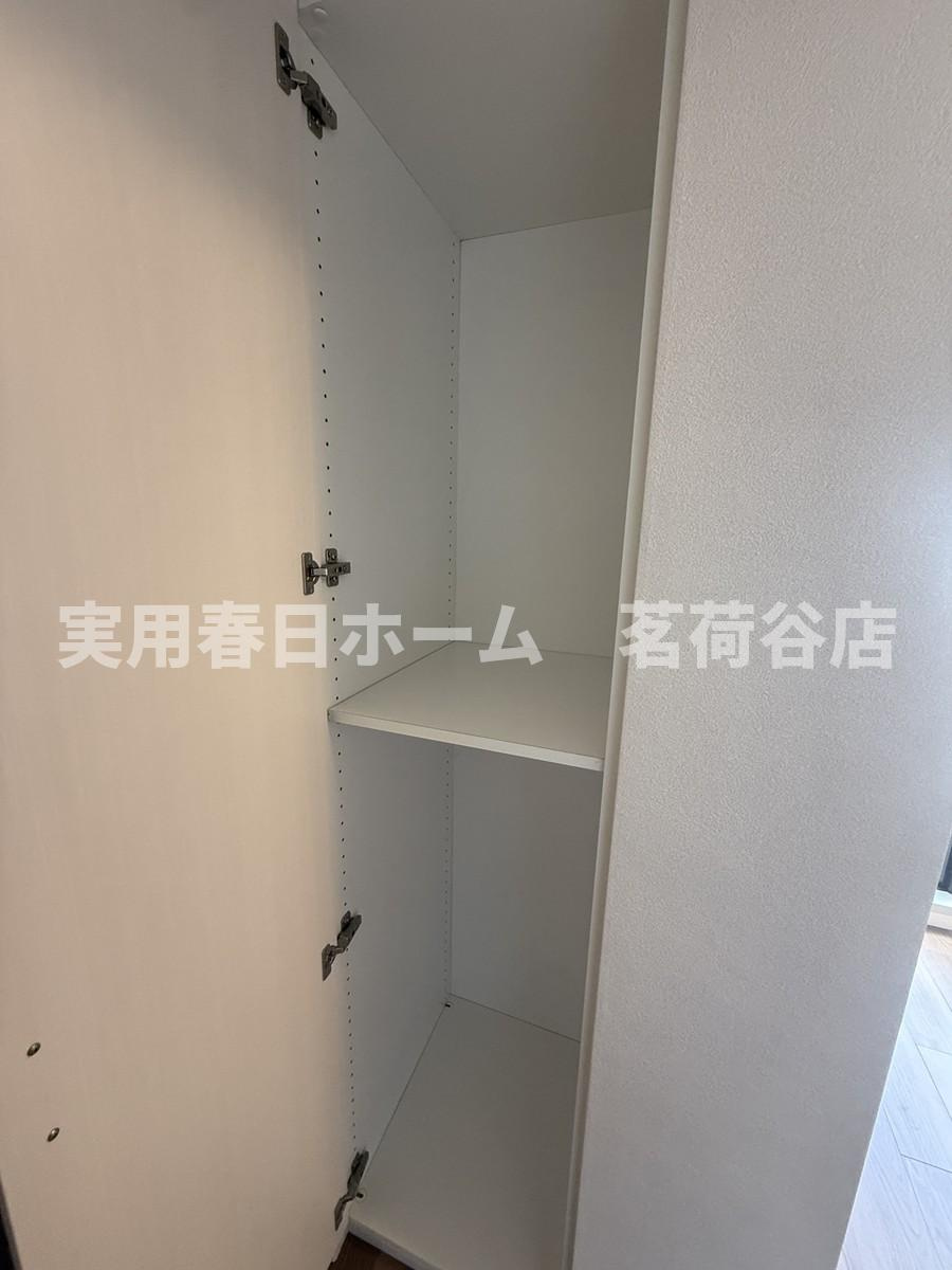 【収納】