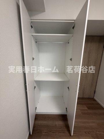 【収納】