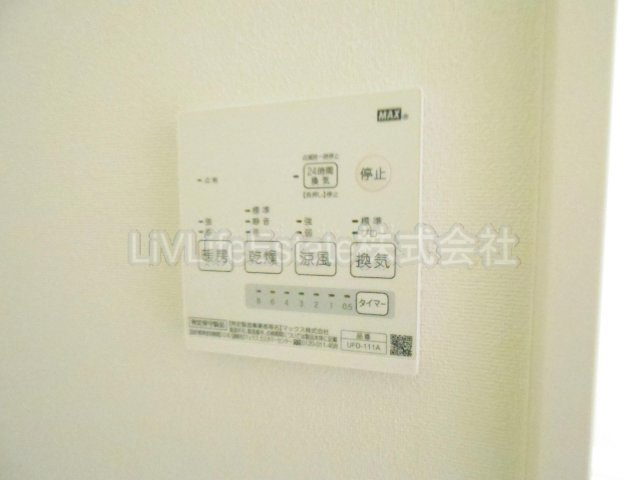 小平市学園東町のアパート