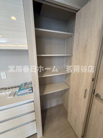 【収納】