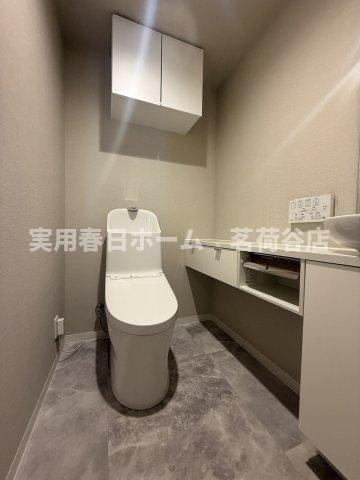 【トイレ】