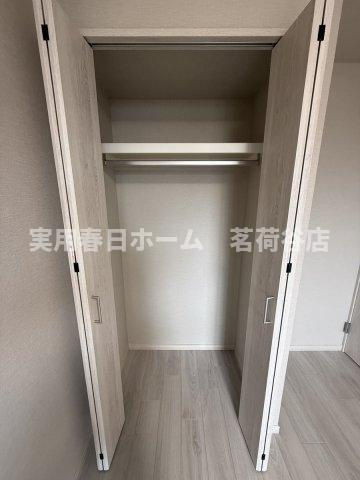 【収納】