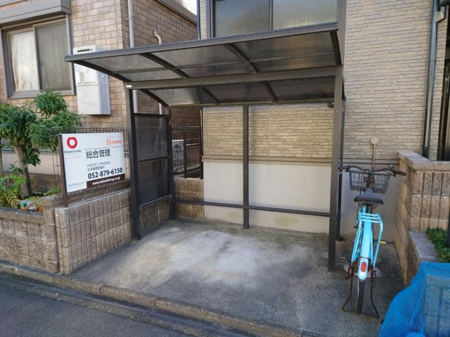 セジュール里のその他共用部分