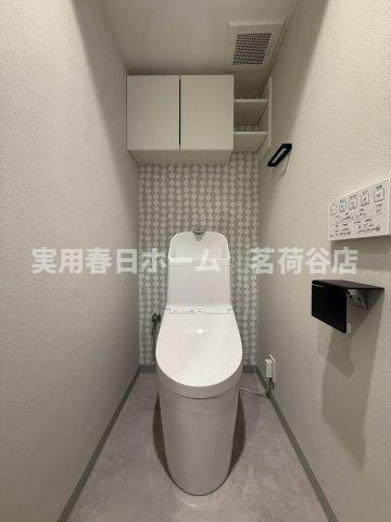【トイレ】