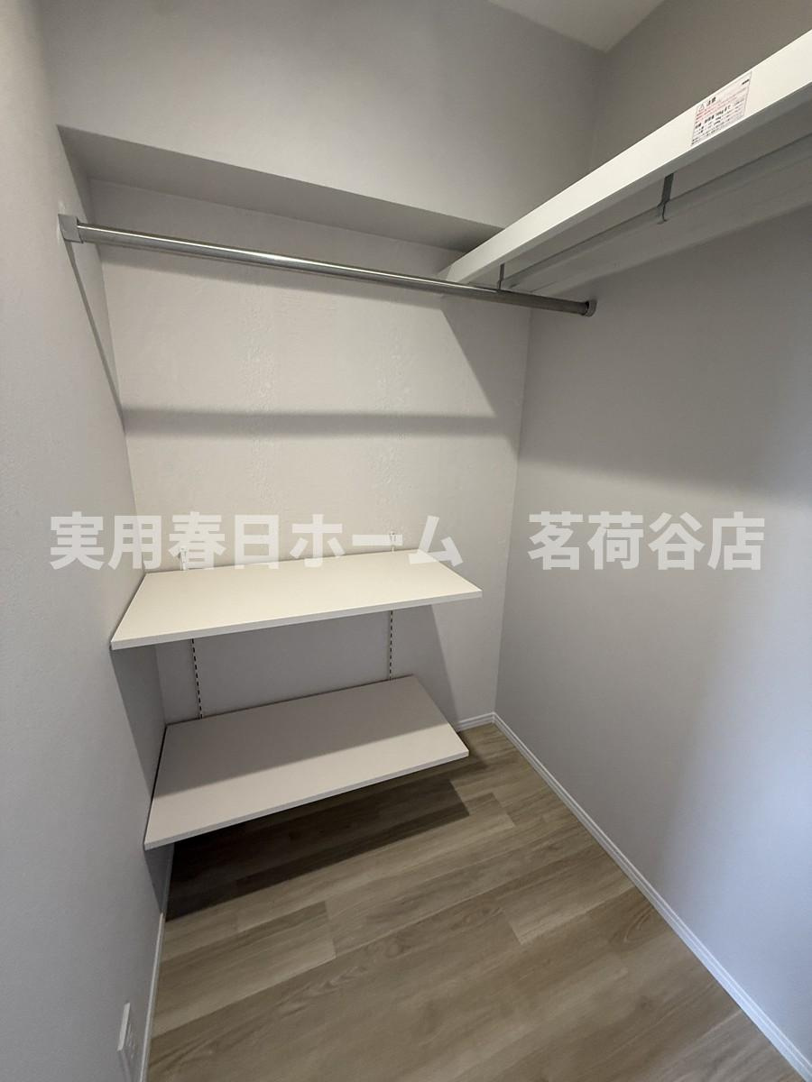 【収納】
