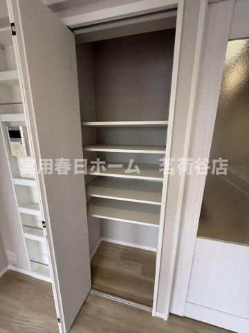 【収納】