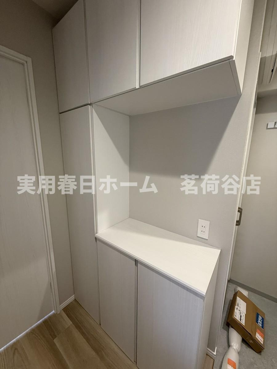 【収納】