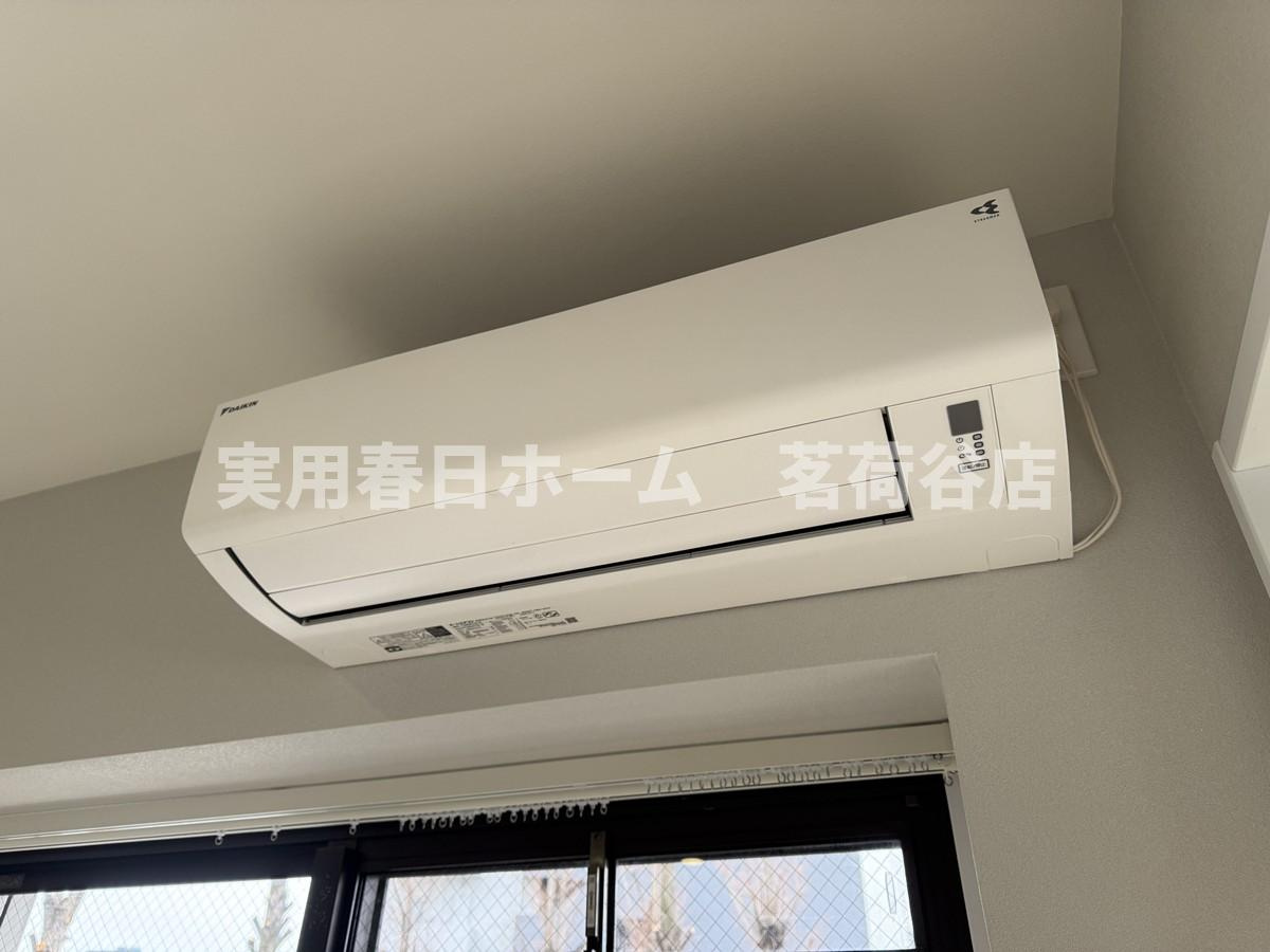 【設備】