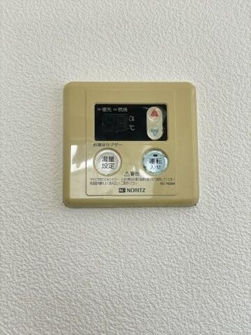 スカイコート池袋の設備